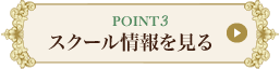 point3XN[